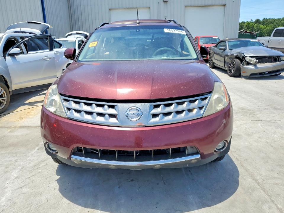 2007 Nissan Murano მანქანა იყიდება აუქციონზე, vin: JN8AZ08T97W514711, აუქციონის ნომერი: 56822946