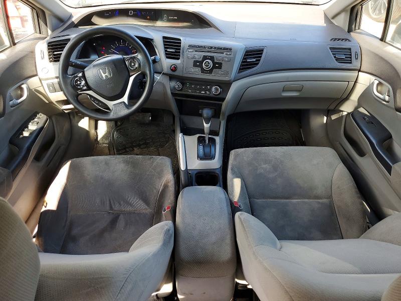 2012 Honda Civic მანქანა იყიდება აუქციონზე, vin: 2HGFB2F48CH102240, აუქციონის ნომერი: 58096456