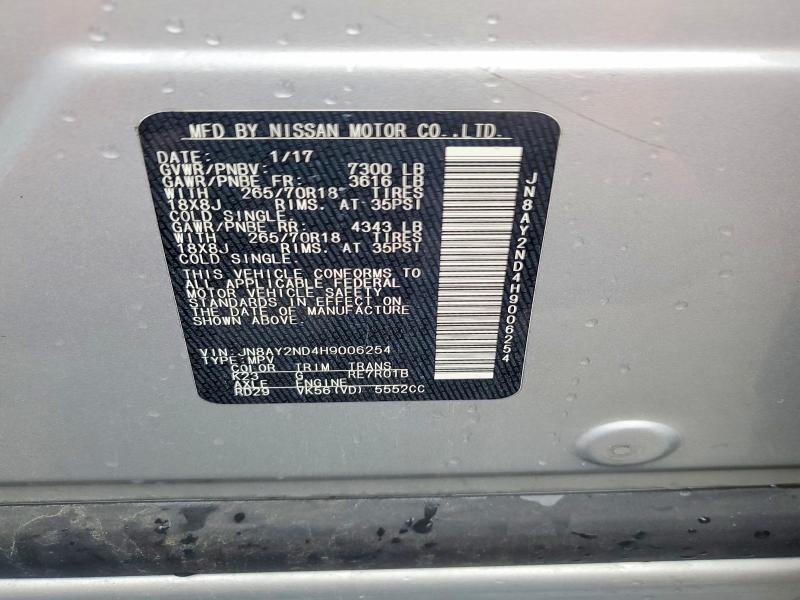 Продажа на аукционе авто 2017 Nissan Armada, vin: JN8AY2ND4H9006254, номер лота: 58364566
