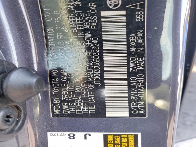 Продаж на аукціоні авто 2011 Toyota Prius, vin: JTDKN3DU6B0323240, номер лоту: 56452246