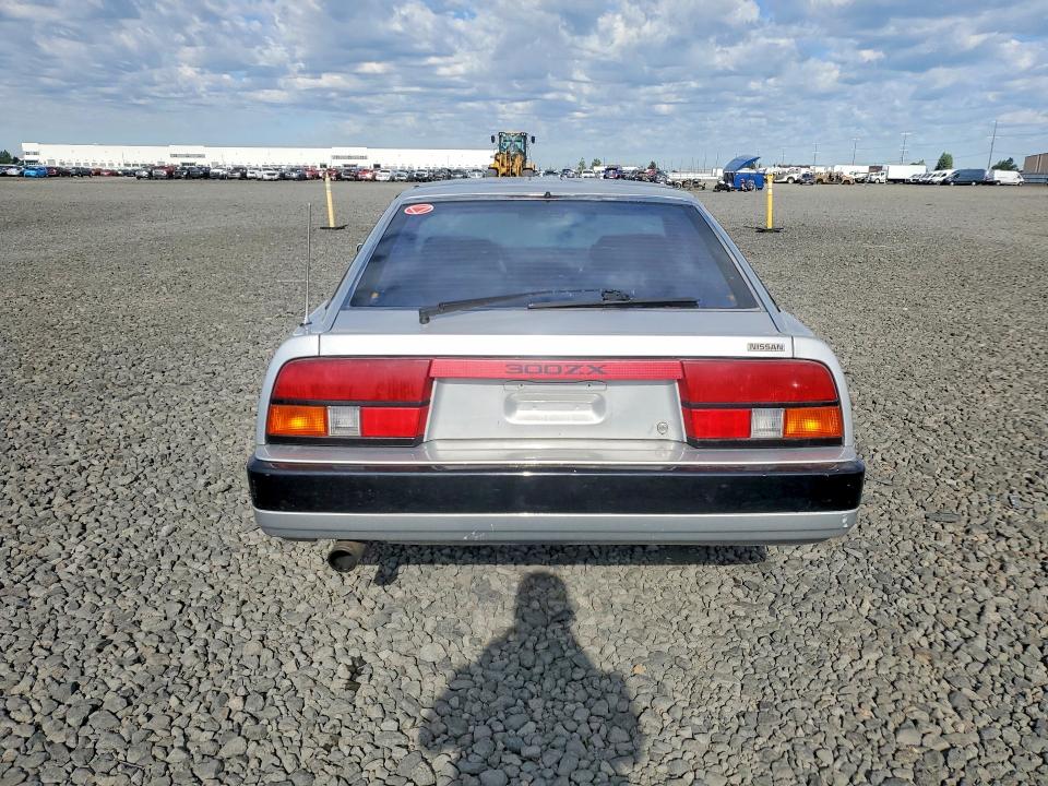 Aukcja sprzedaży 1985 Nissan 300zx, vin: JN1HZ14S4FX092596, numer aukcji: 57088026