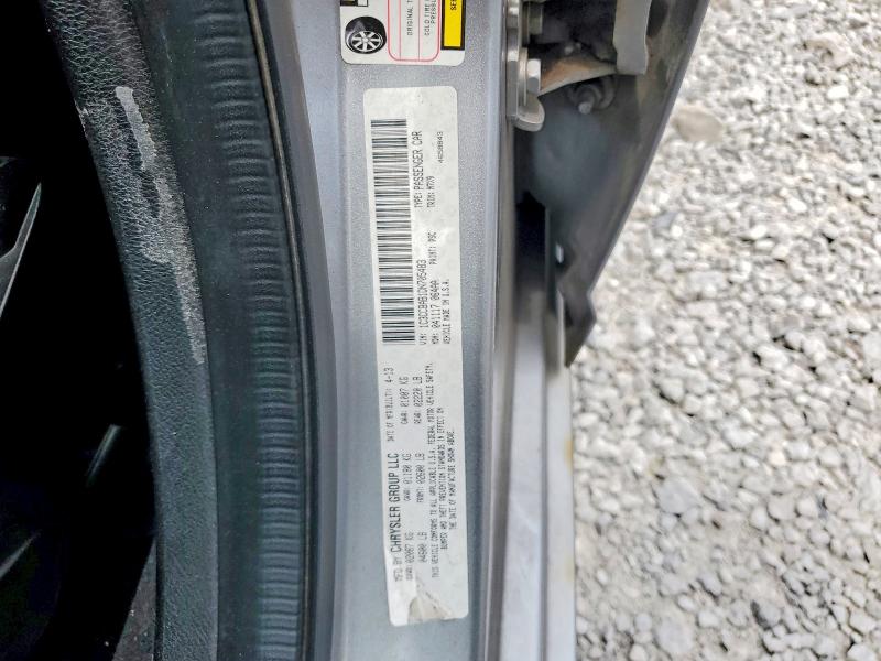 2013 Chrysler 200 მანქანა იყიდება აუქციონზე, vin: 1C3CCBAB1DN705483, აუქციონის ნომერი: 58779066