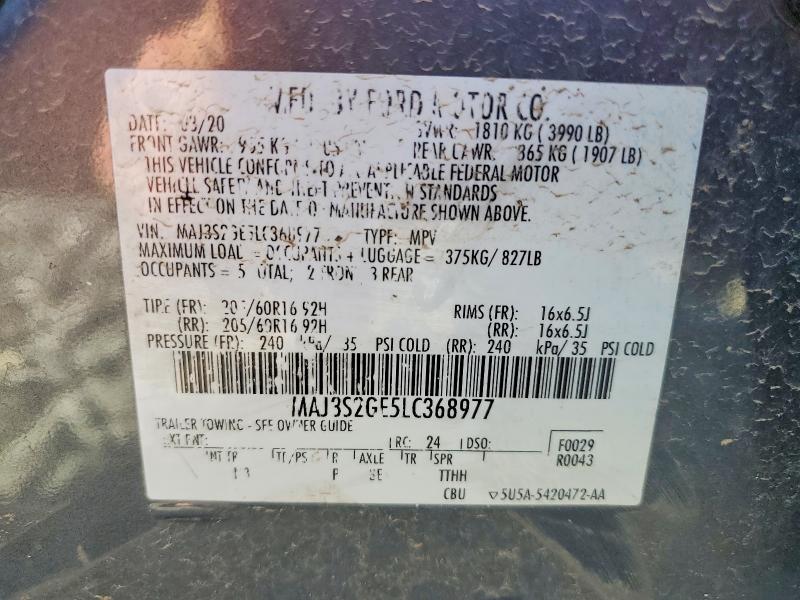 Продажа на аукционе авто 2020 Ford Ecosport, vin: MAJ3S2GE5LC368977, номер лота: 58256836