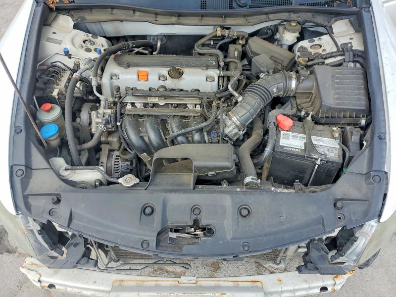 Продажа на аукционе авто 2011 Honda Accord, vin: 1HGCP2F65BA149874, номер лота: 59245196