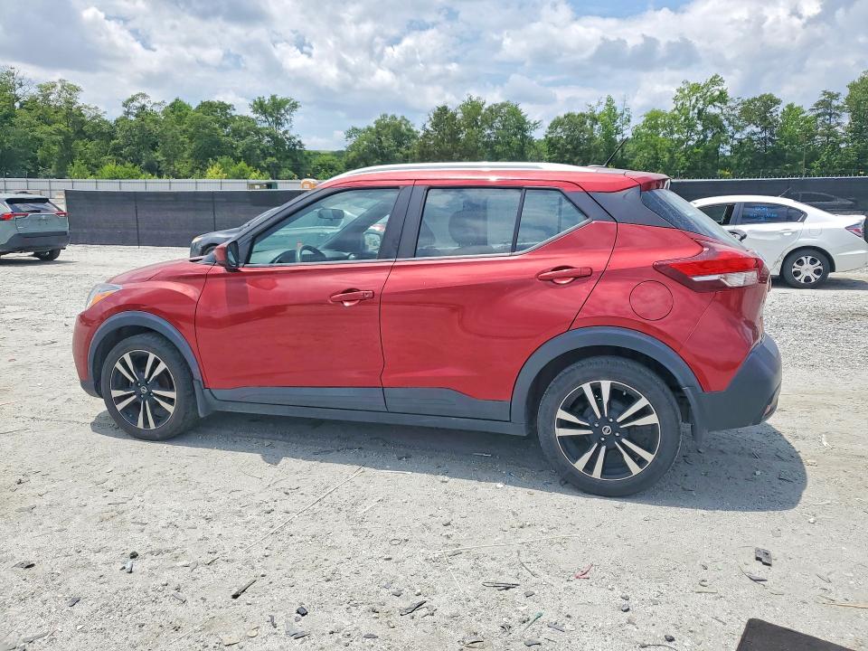 Aukcja sprzedaży 2018 Nissan Kicks, vin: 3N1CP5CU4JL505387, numer aukcji: 58399926