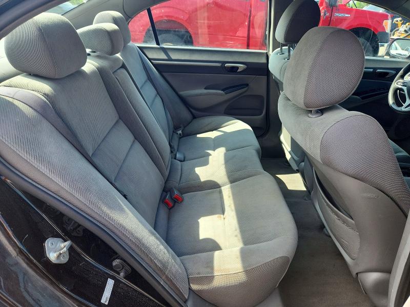 Продажа на аукционе авто 2011 Honda Civic, vin: 2HGFA1F87BH546949, номер лота: 56548236