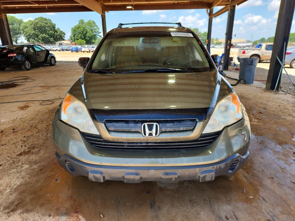 2007 Honda Cr-v მანქანა იყიდება აუქციონზე, vin: JHLRE38357C047576, აუქციონის ნომერი: 59094886