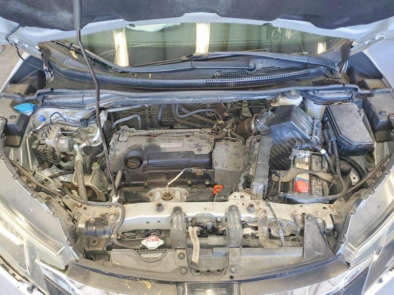 2016 Honda Cr-v მანქანა იყიდება აუქციონზე, vin: 2HKRM4H58GH625312, აუქციონის ნომერი: 55823676