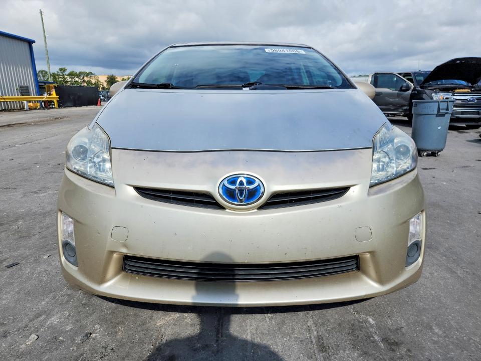 2011 Toyota Prius მანქანა იყიდება აუქციონზე, vin: JTDKN3DU5B0268988, აუქციონის ნომერი: 56981866