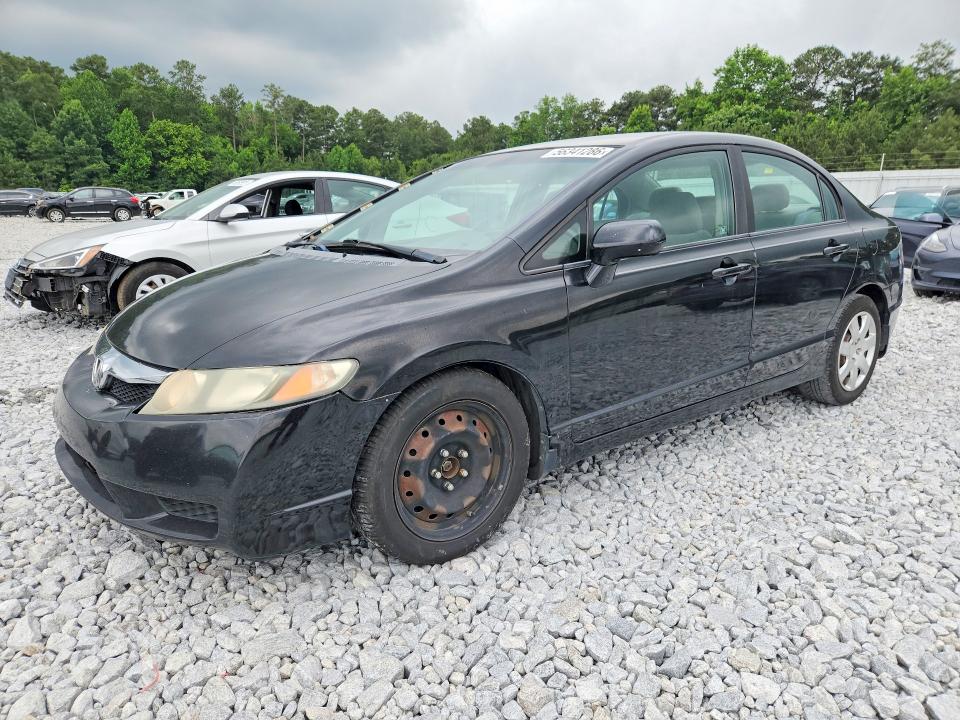 Продажа на аукционе авто 2011 Honda Civic, vin: 19XFA1F50BE049614, номер лота: 56341286