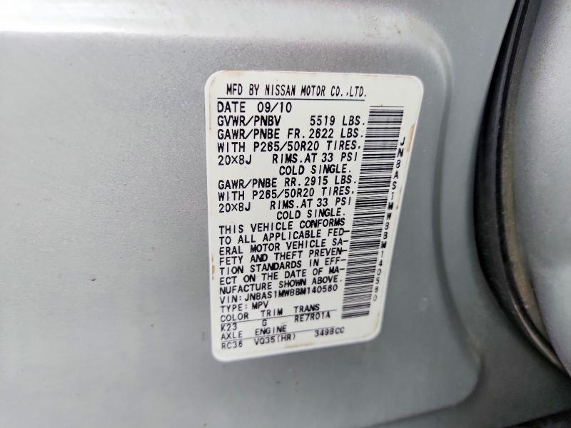 58610506 :رقم المزاد ، JN8AS1MW8BM140560 vin ، 2011 Infiniti Fx35 مزاد بيع