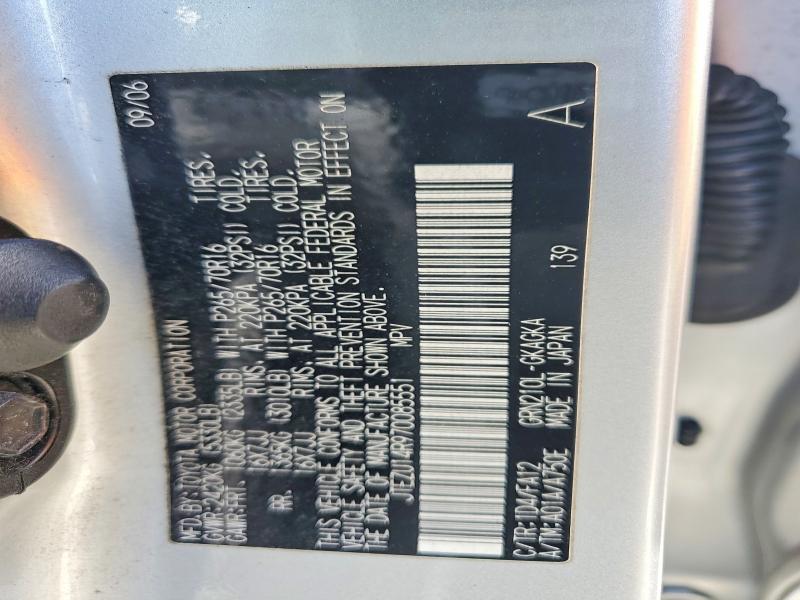 58518046 :رقم المزاد ، JTEZU14R970085551 vin ، 2007 Toyota 4runner مزاد بيع