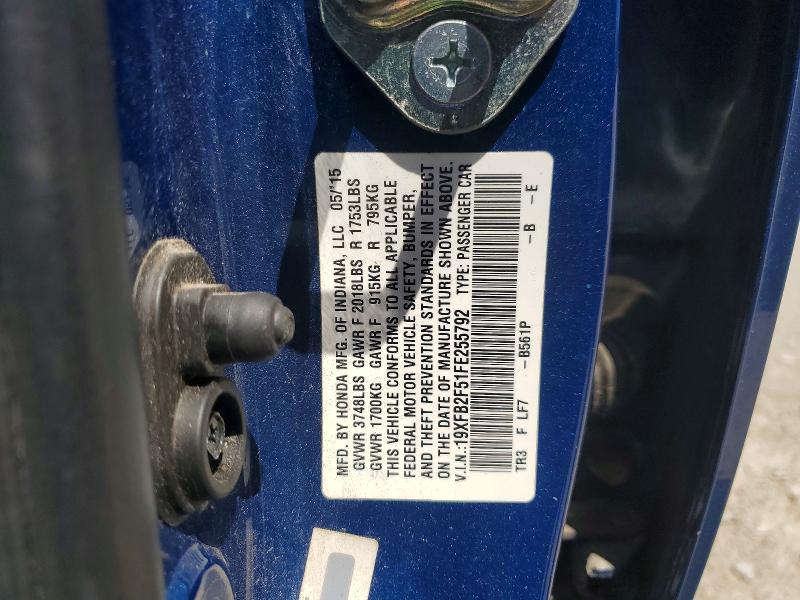 Продаж на аукціоні авто 2015 Honda Civic, vin: 19XFB2F51FE255792, номер лоту: 55336246