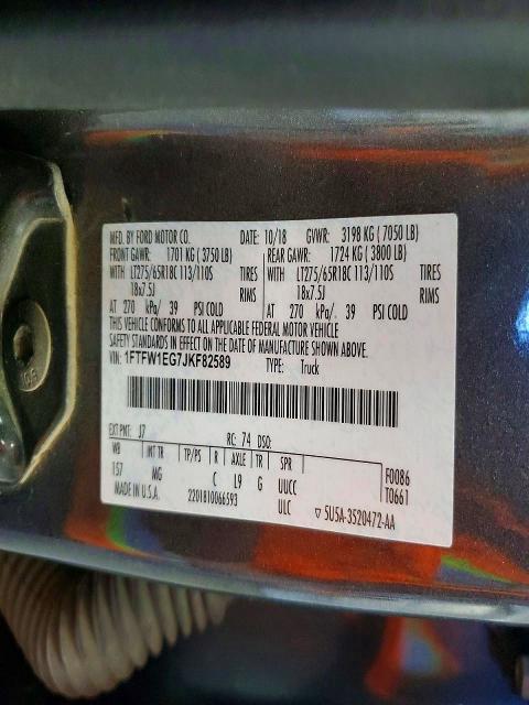 56691256 :رقم المزاد ، 1FTFW1EG7JKF82589 vin ، 2018 Ford F150 مزاد بيع