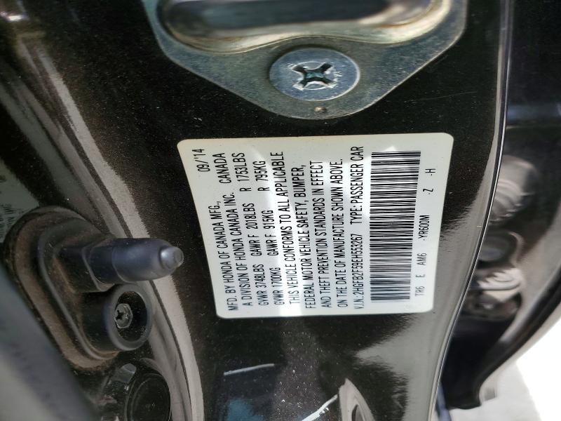Продаж на аукціоні авто 2014 Honda Civic, vin: 2HGFB2F59EH553267, номер лоту: 58732406