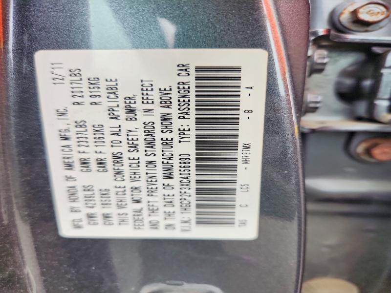58574986 :رقم المزاد ، 1HGCP2F3XCA056890 vin ، 2012 Honda Accord مزاد بيع