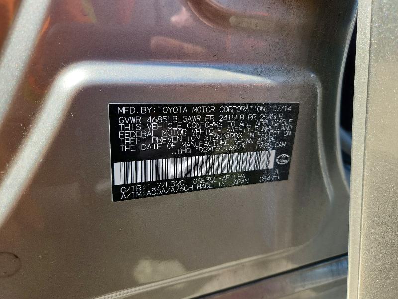 Продаж на аукціоні авто 2015 Lexus Is, vin: JTHCF1D2XF5016973, номер лоту: 58580986
