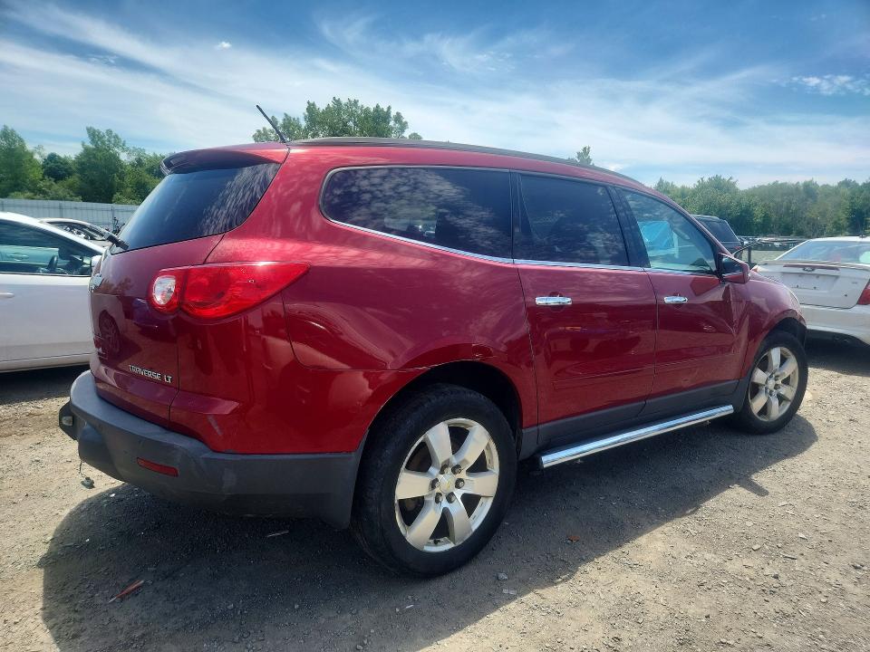 Продажа на аукционе авто 2012 Chevrolet Traverse, vin: 1GNKVGED4CJ148690, номер лота: 57972296