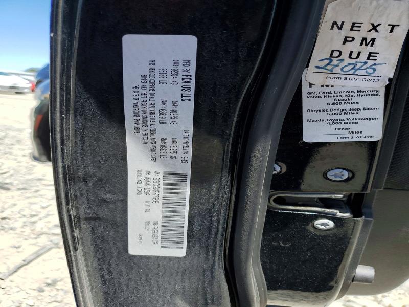 Продажа на аукционе авто 2015 Dodge Charger, vin: 2C3CDXBG1FH776893, номер лота: 56221986