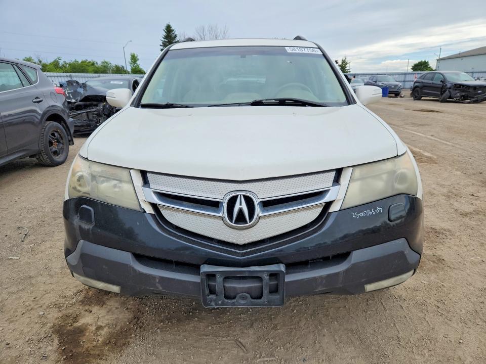 Продажа на аукционе авто 2008 Acura Mdx, vin: 2HNYD28538H001888, номер лота: 58107756