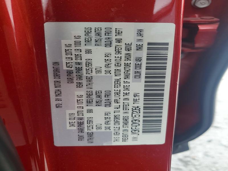Продажа на аукционе авто 2019 Mazda Cx-5, vin: JM3KFADM3K1572064, номер лота: 56161856