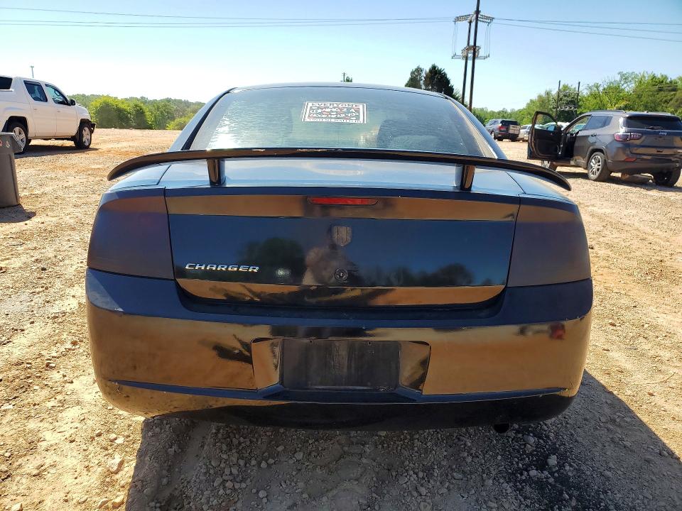 Aukcja sprzedaży 2007 Dodge Charger, vin: 2B3KA43R57H705195, numer aukcji: 56147686