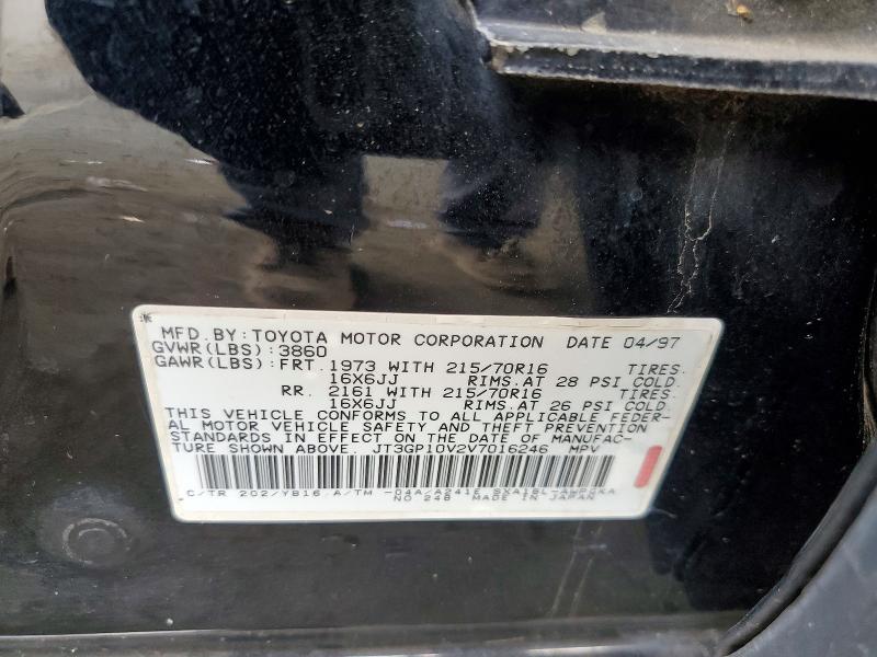 1997 Toyota Rav4 მანქანა იყიდება აუქციონზე, vin: JT3GP10V2V7016246, აუქციონის ნომერი: 57830436