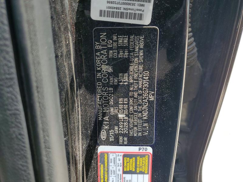 57507606 :رقم المزاد ، KNDJN2A26G7301410 vin ، 2016 Kia Soul مزاد بيع