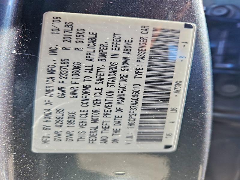 57441226 :رقم المزاد ، 1HGCP2F37AA046010 vin ، 2010 Honda Accord مزاد بيع