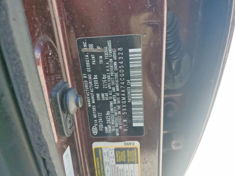 2012 Kia Optima მანქანა იყიდება აუქციონზე, vin: 5XXGM4A74CG054328, აუქციონის ნომერი: 58419956