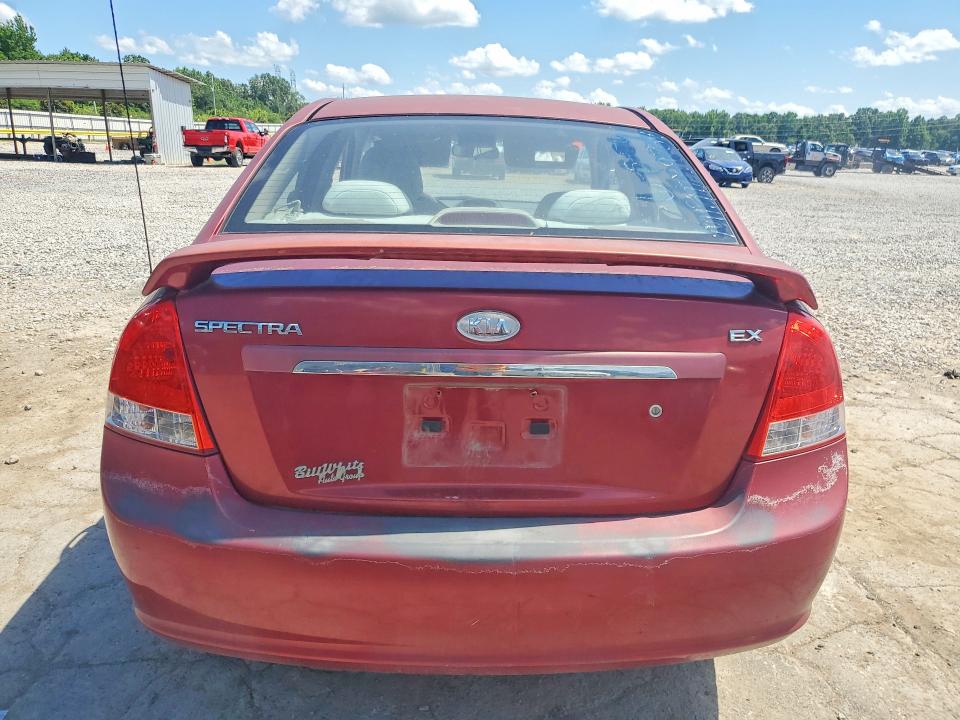 Продажа на аукционе авто 2009 Kia Spectra, vin: KNAFE221495606797, номер лота: 56731896