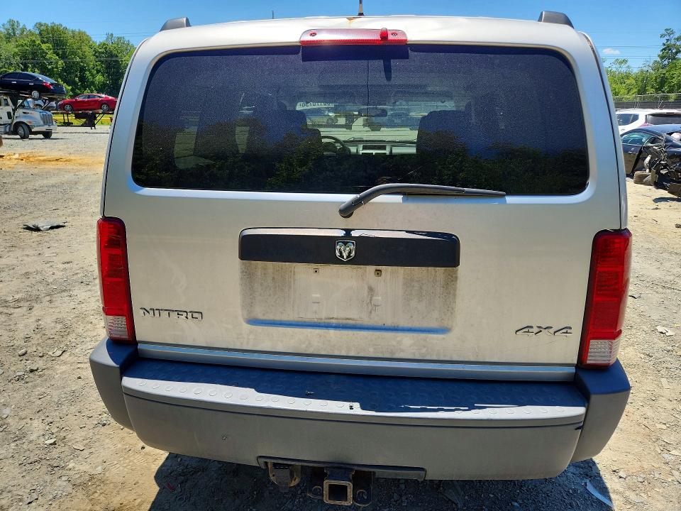Продаж на аукціоні авто 2007 Dodge Nitro, vin: 1D8GU28K37W711981, номер лоту: 55170796