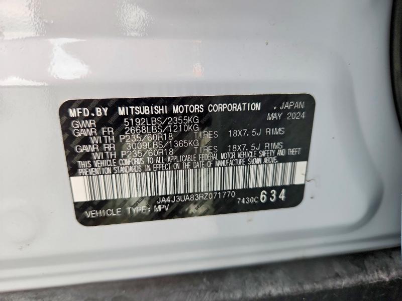 2024 Mitsubishi Outlander მანქანა იყიდება აუქციონზე, vin: JA4J3UA83RZ071770, აუქციონის ნომერი: 56940426