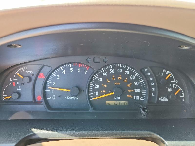 Aukcja sprzedaży 2004 Toyota Tundra, vin: 5TBBT48154S441543, numer aukcji: 56545656