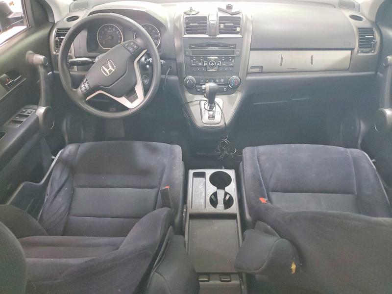 2010 Honda Cr-v მანქანა იყიდება აუქციონზე, vin: 5J6RE4H59AL007636, აუქციონის ნომერი: 56371046