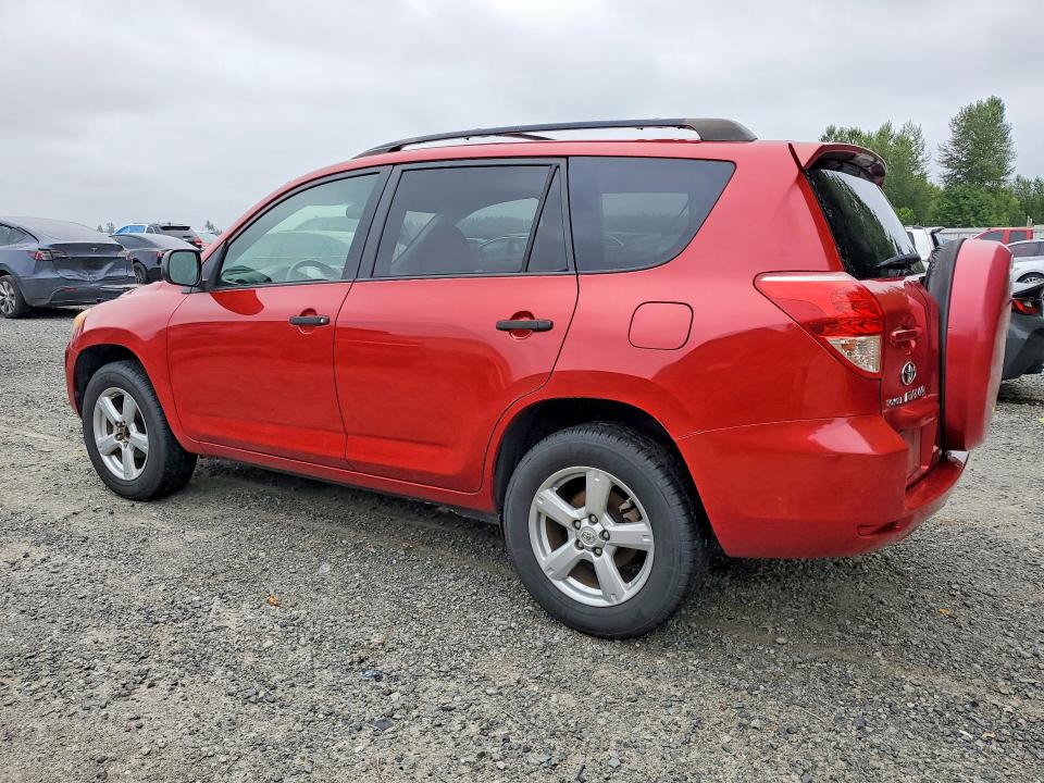 Aukcja sprzedaży 2007 Toyota Rav4, vin: JTMBD33VX75098148, numer aukcji: 58755266