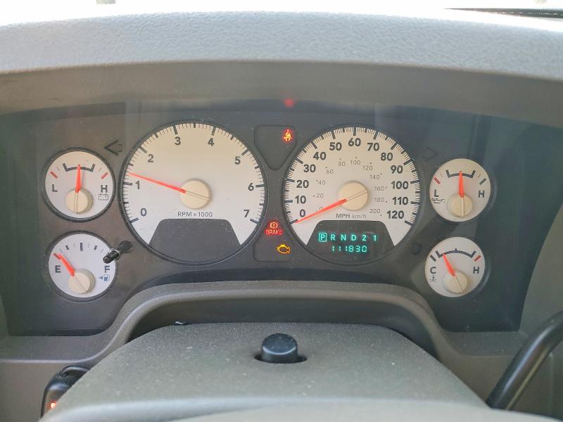 2007 Dodge Ram 1500 მანქანა იყიდება აუქციონზე, vin: 1D7HU18267S141226, აუქციონის ნომერი: 55877256