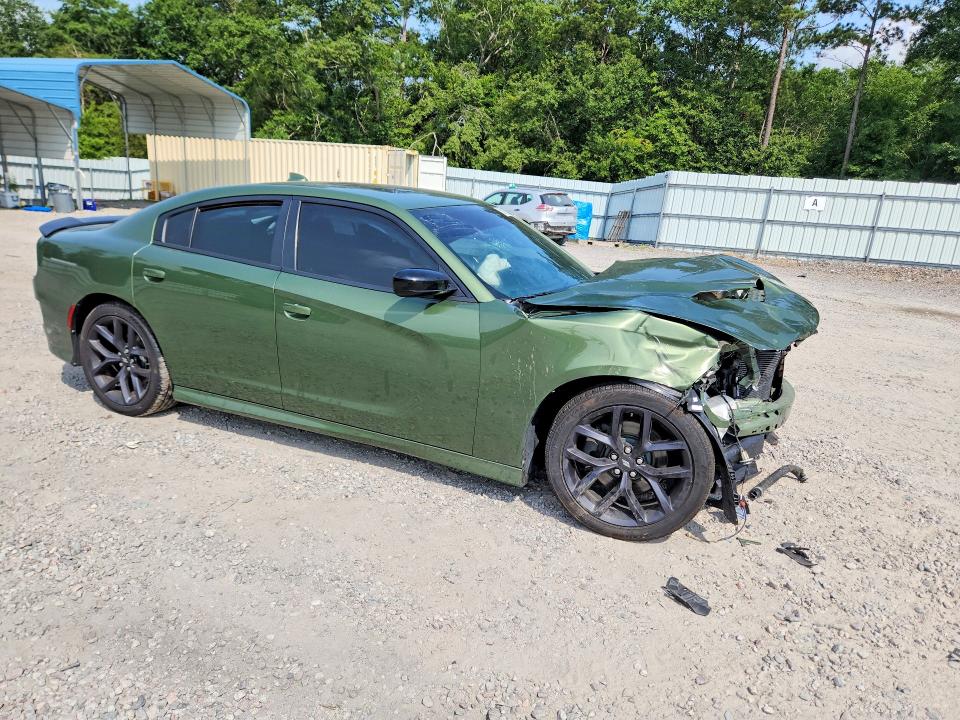 2021 Dodge Charger მანქანა იყიდება აუქციონზე, vin: 2C3CDXHG6MH507650, აუქციონის ნომერი: 58757116