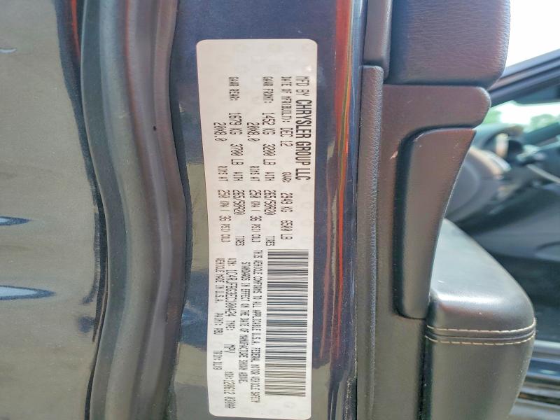 Продажа на аукционе авто 2014 Jeep Grand Cherokee, vin: 1C4RJFBG3EC100424, номер лота: 58772216