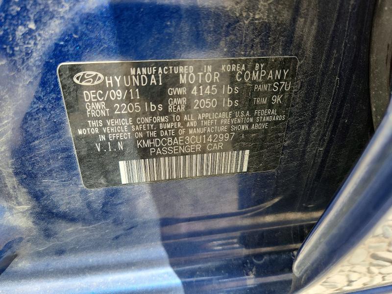 Продажа на аукционе авто 2012 Hyundai Elantra Touring, vin: KMHDC8AE3CU142997, номер лота: 57247836
