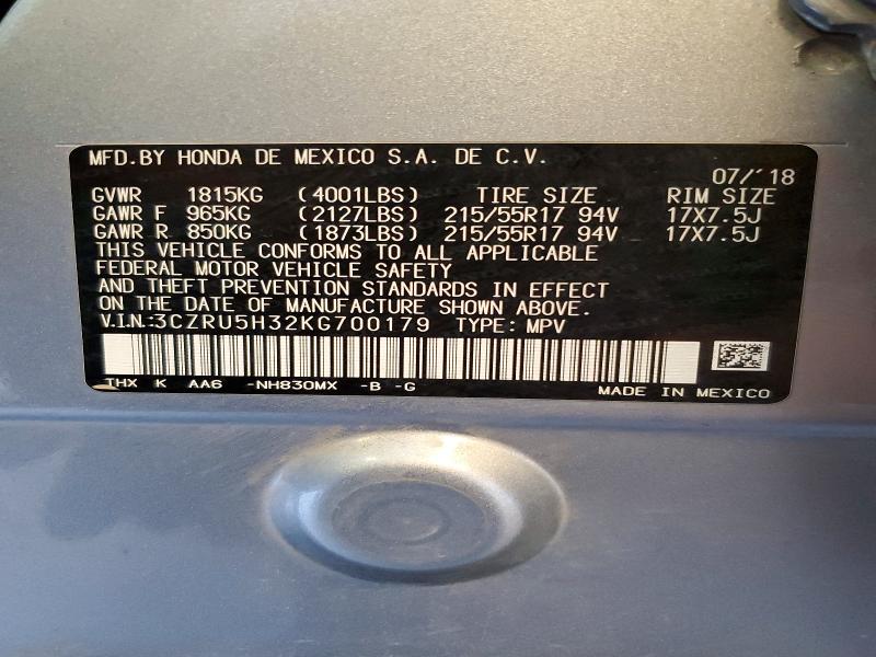 2019 Honda Hr-v მანქანა იყიდება აუქციონზე, vin: 3CZRU5H32KG700179, აუქციონის ნომერი: 58157806