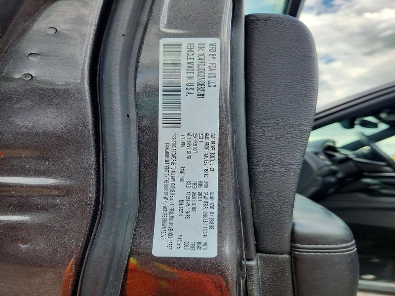 2021 Dodge Durango მანქანა იყიდება აუქციონზე, vin: 1C4RDJDG2MC682781, აუქციონის ნომერი: 58790876