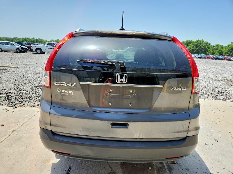 Продажа на аукционе авто 2013 Honda Cr-v, vin: 2HKRM4H7XDH602093, номер лота: 57056116