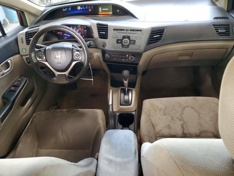 2012 Honda Civic მანქანა იყიდება აუქციონზე, vin: 19XFB2F51CE377032, აუქციონის ნომერი: 59089726