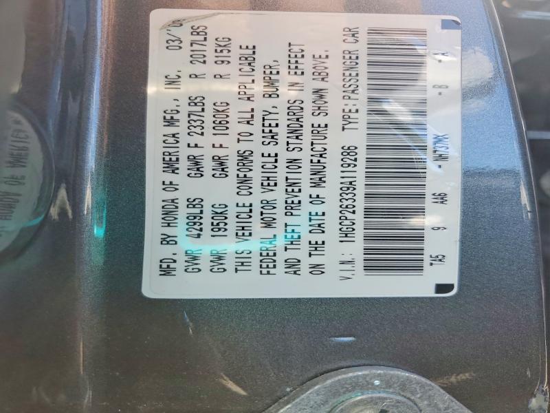 2009 Honda Accord მანქანა იყიდება აუქციონზე, vin: 1HGCP26339A119286, აუქციონის ნომერი: 56796216