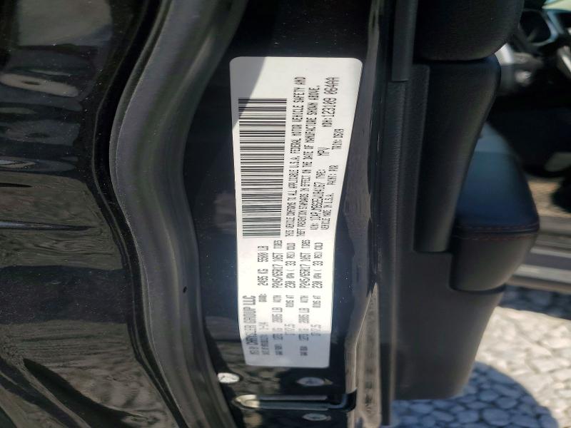 55733816 :رقم المزاد ، 1C4PJMBS2EW184167 vin ، 2014 Jeep Cherokee مزاد بيع