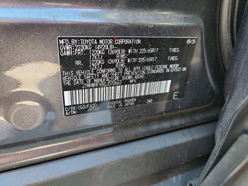 Продаж на аукціоні авто 2025 Toyota Rav4 Hybrid, vin: JTMRWRFV8SJ070663, номер лоту: 57338676