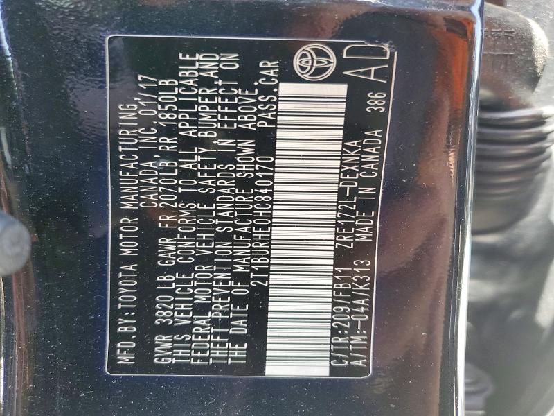 2017 Toyota Corolla მანქანა იყიდება აუქციონზე, vin: 2T1BURHE0HC840170, აუქციონის ნომერი: 56320236
