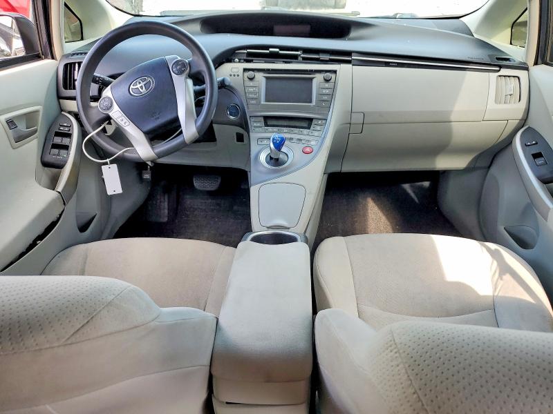 2013 Toyota Prius მანქანა იყიდება აუქციონზე, vin: JTDKN3DU6D5621891, აუქციონის ნომერი: 58049696