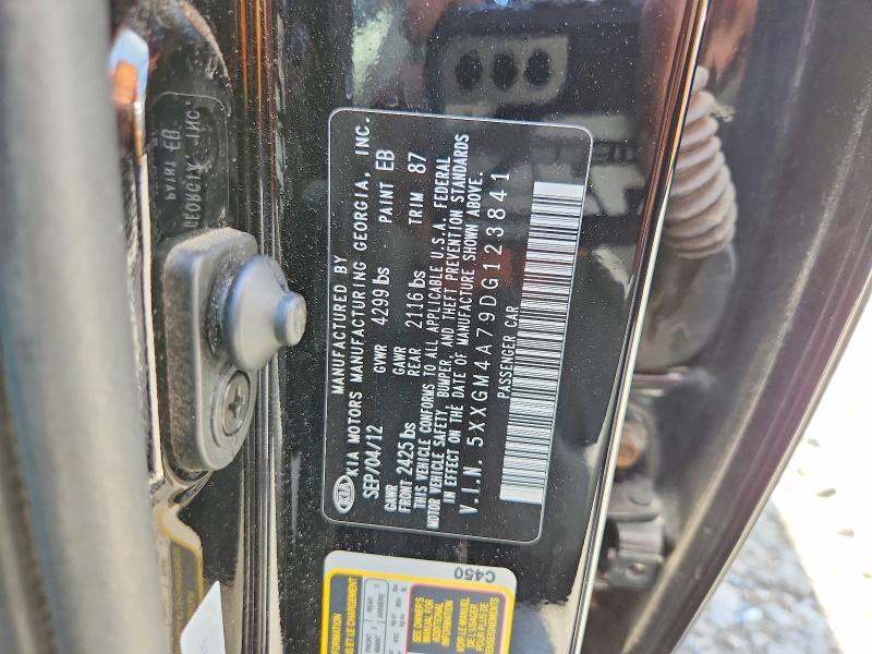 Продажа на аукционе авто 2013 Kia Optima, vin: 5XXGM4A79DG123841, номер лота: 56987726